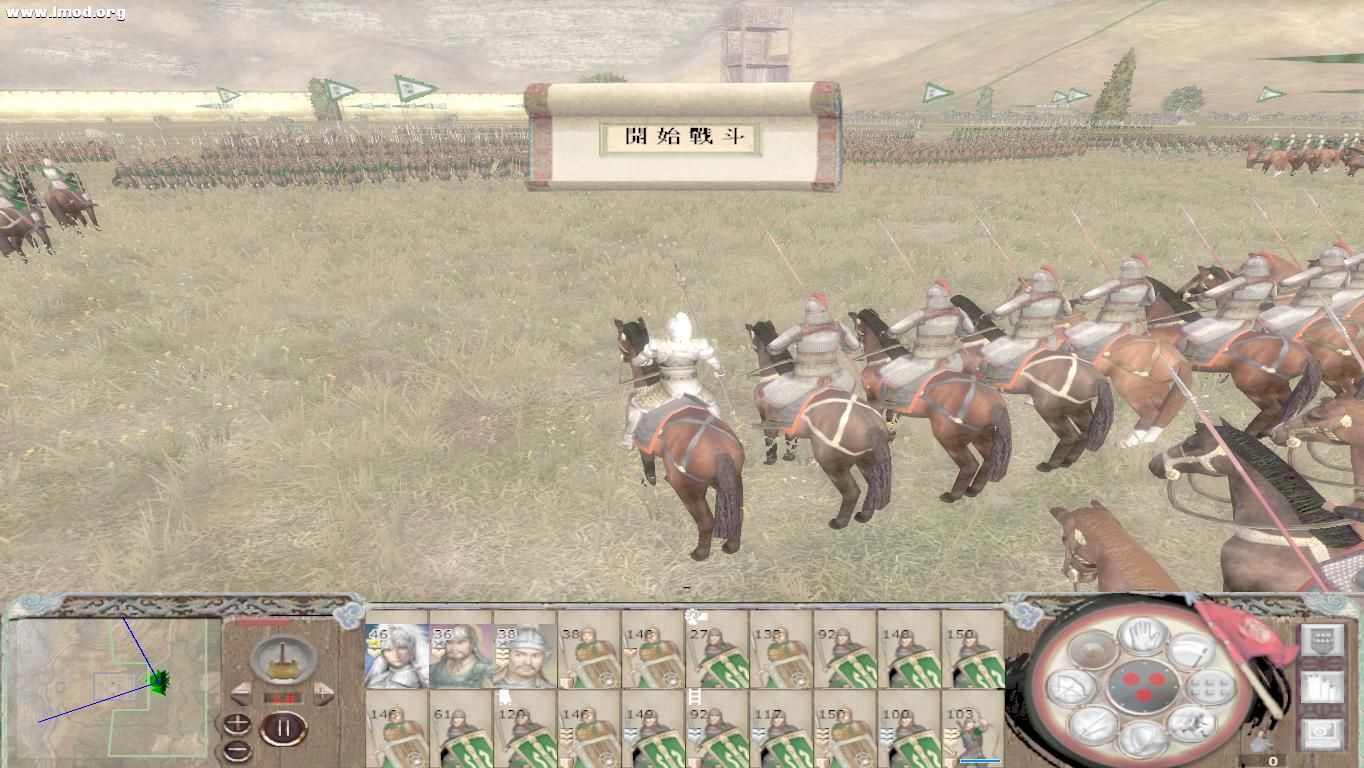 kingdoms 2012-10-25 18-07-24-97.jpg