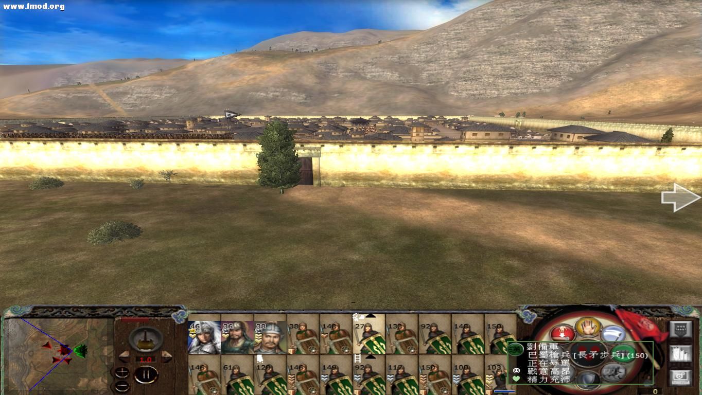 kingdoms 2012-10-25 18-09-28-45.jpg