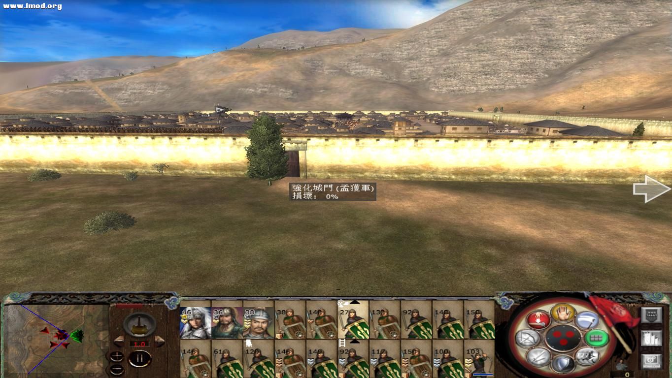 kingdoms 2012-10-25 18-09-30-75.jpg