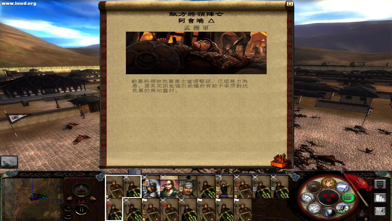 kingdoms 2012-10-25 18-25-50-01.jpg