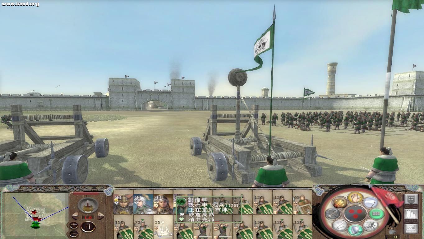 kingdoms 2012-10-25 19-49-39-11.jpg