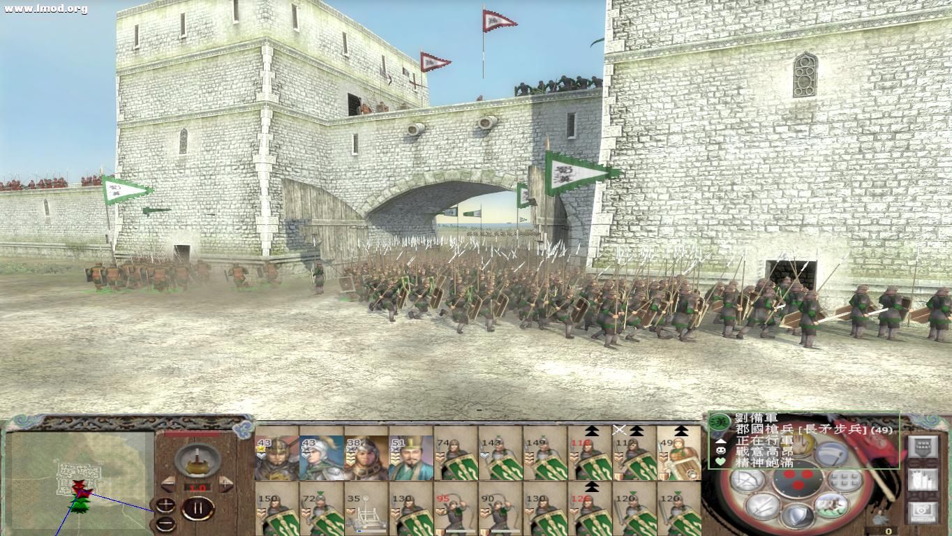 kingdoms 2012-10-25 19-50-54-67.jpg