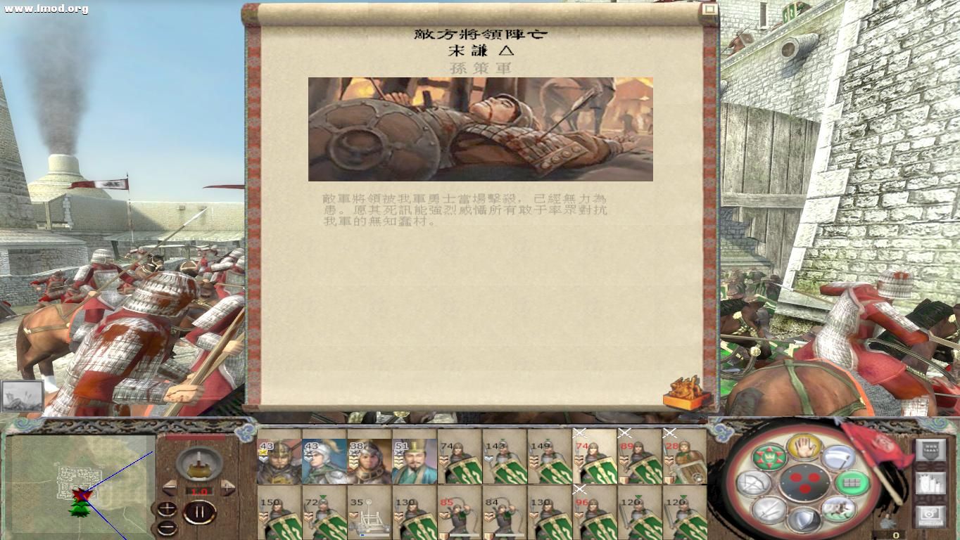 kingdoms 2012-10-25 19-53-30-63.jpg