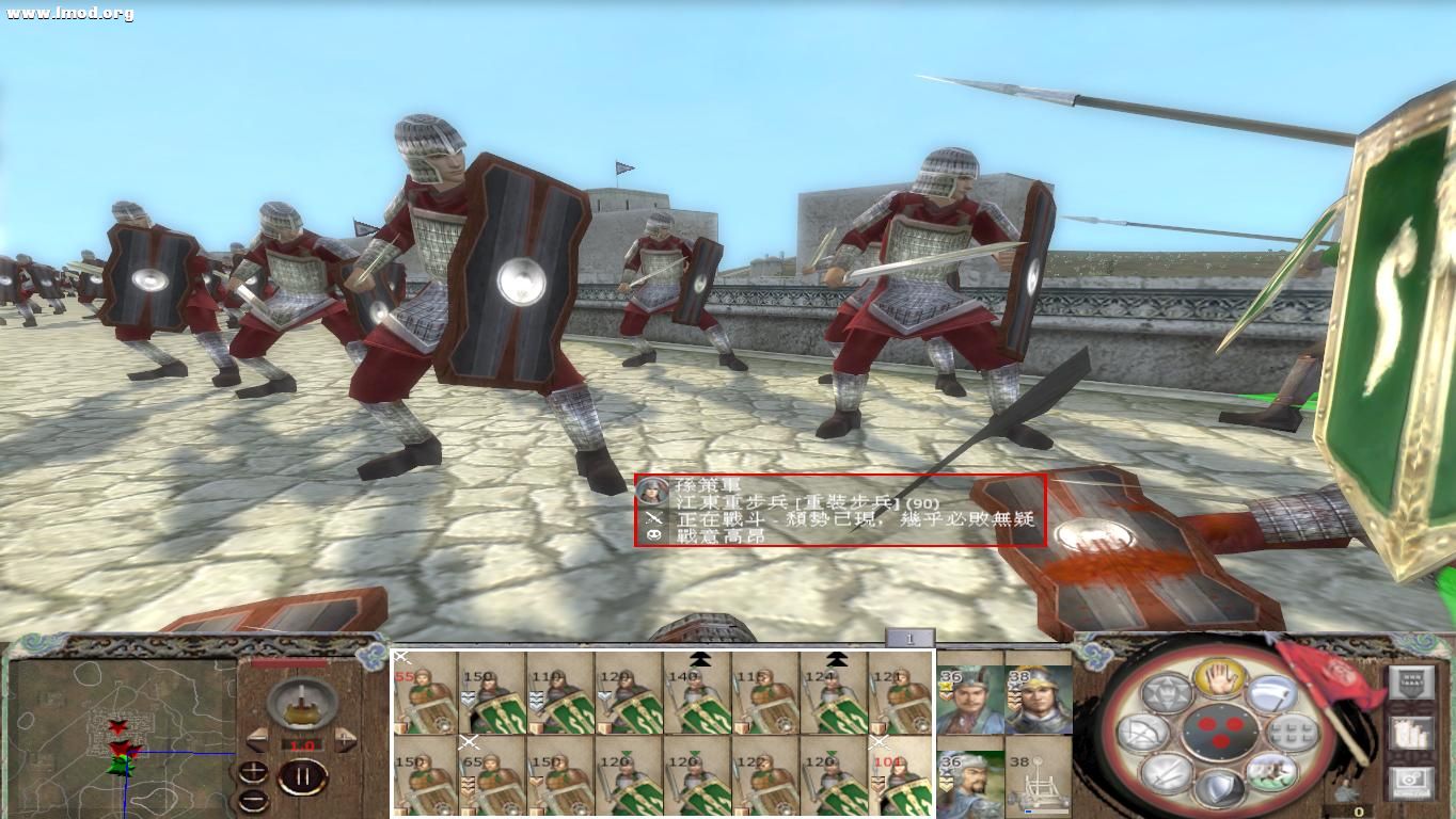 kingdoms 2012-10-25 20-12-42-45.jpg