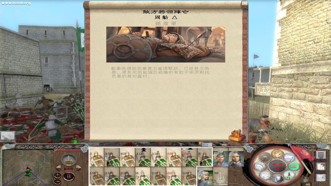 kingdoms 2012-10-25 20-25-06-78.jpg