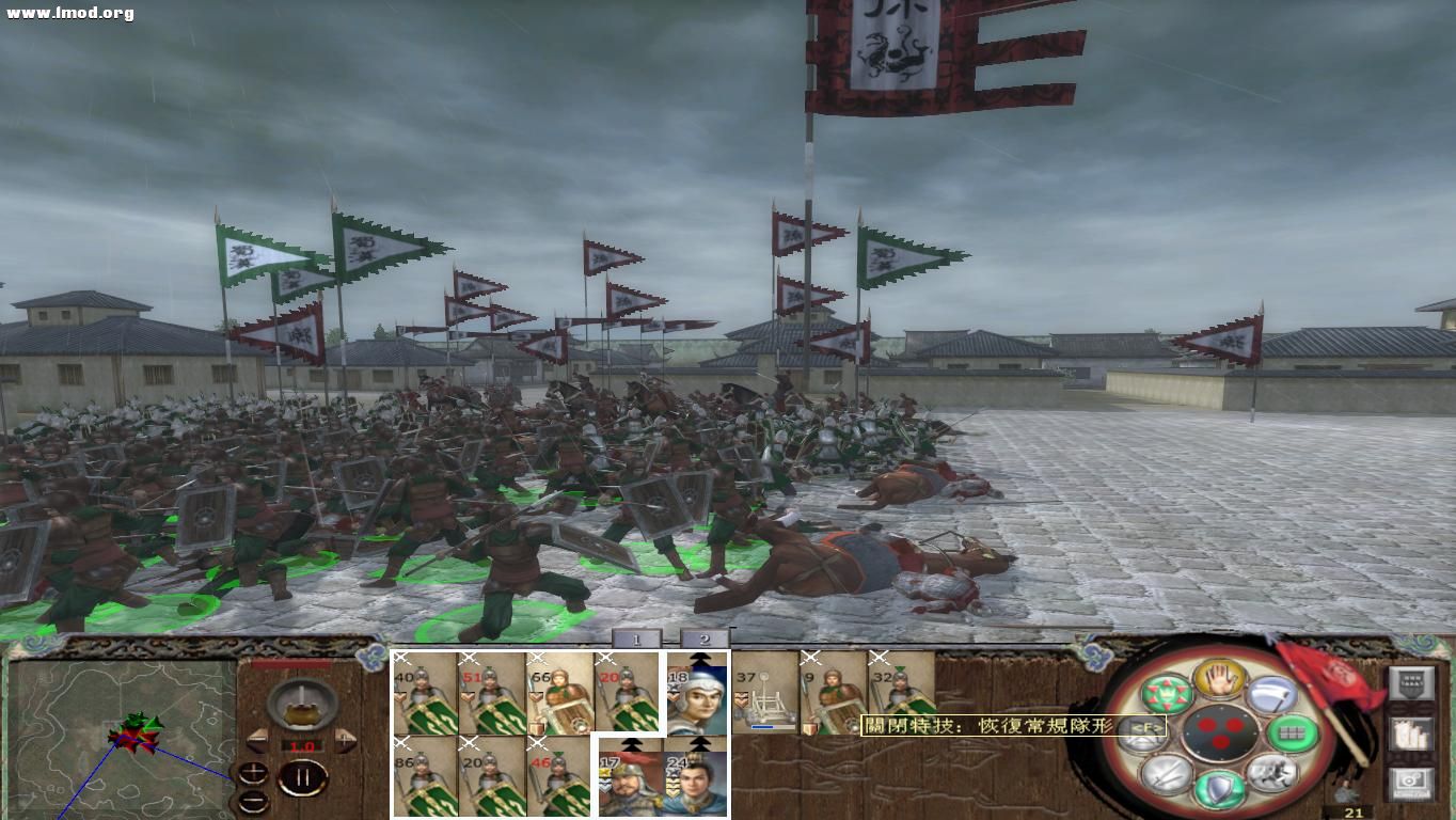 kingdoms 2012-10-25 21-00-53-25.jpg