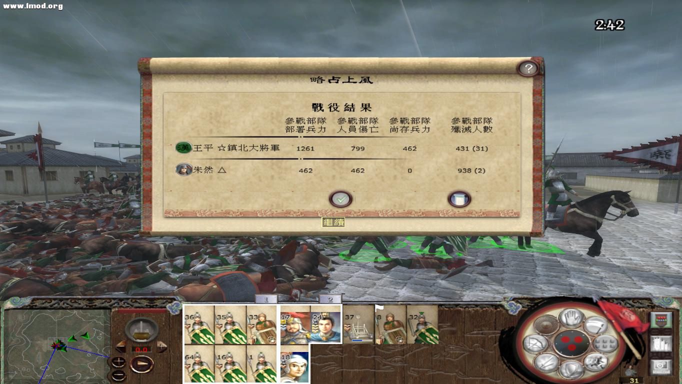 kingdoms 2012-10-25 21-06-48-10.jpg