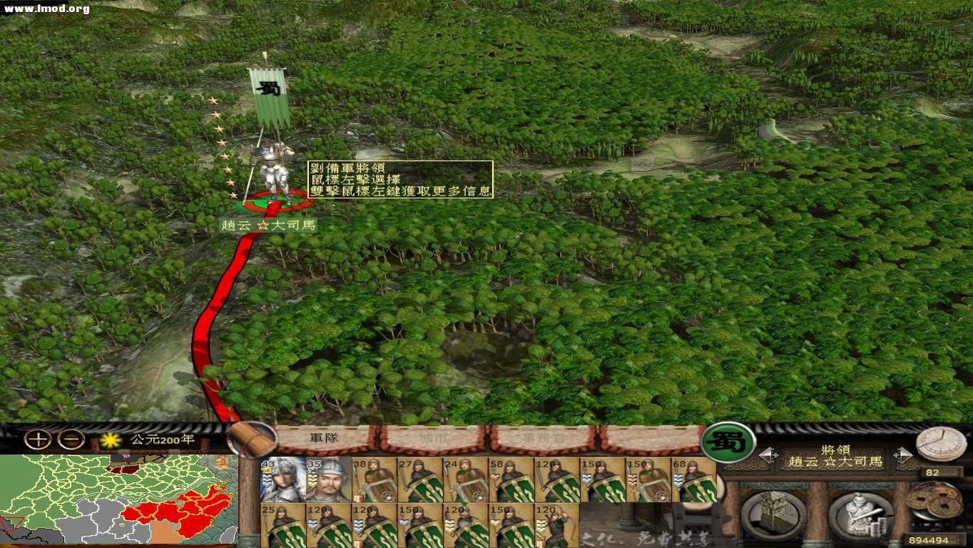 kingdoms 2012-10-26 09-16-47-88.jpg