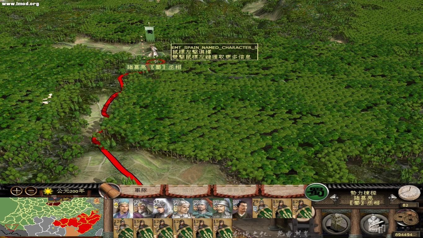 kingdoms 2012-10-26 09-17-01-22.jpg