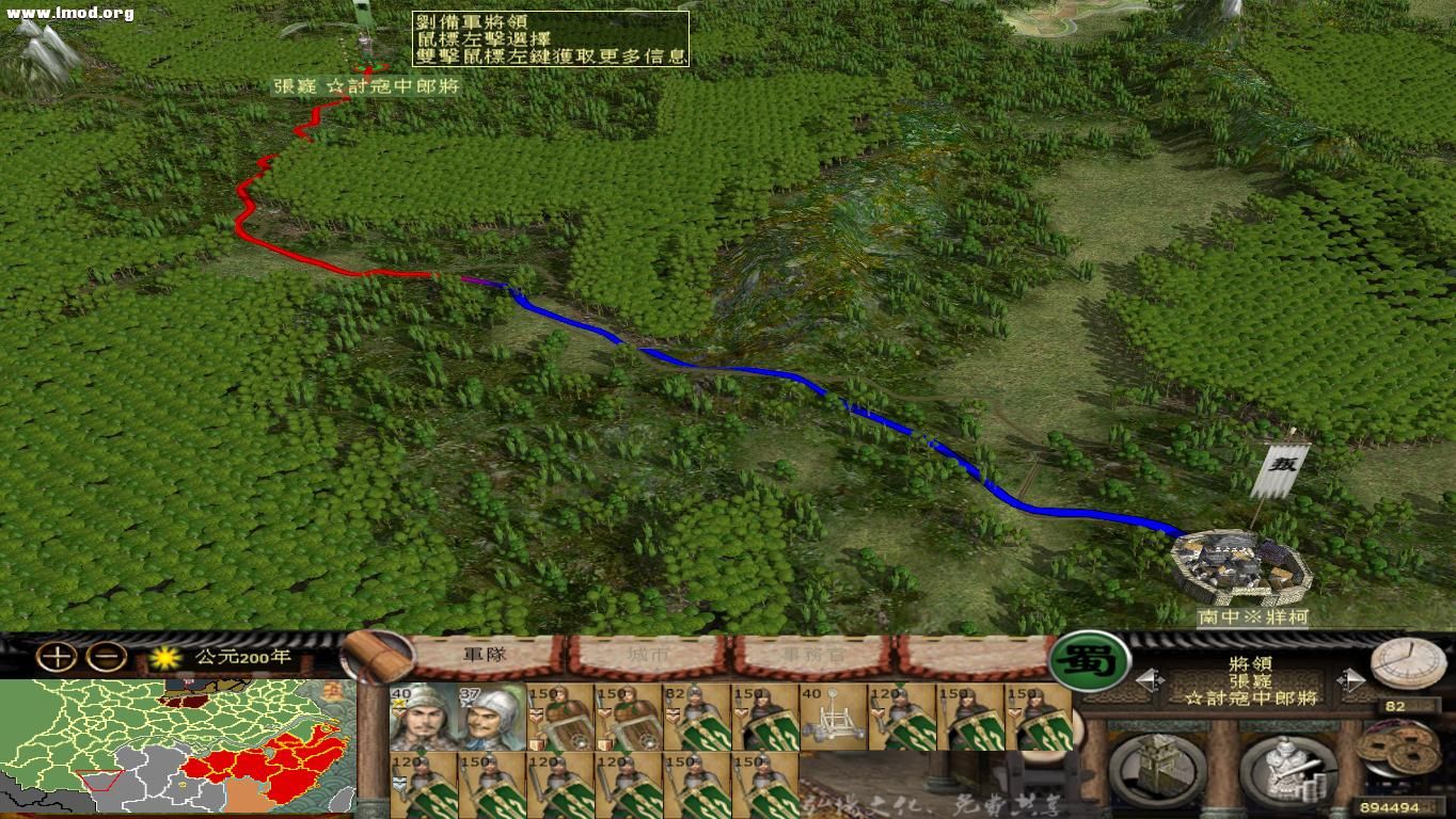 kingdoms 2012-10-26 09-17-36-90.jpg