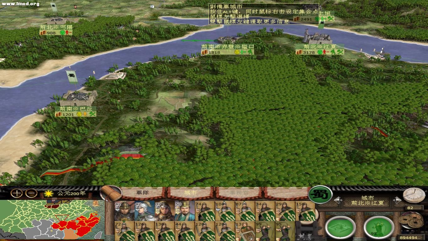 kingdoms 2012-10-26 09-18-24-35.jpg