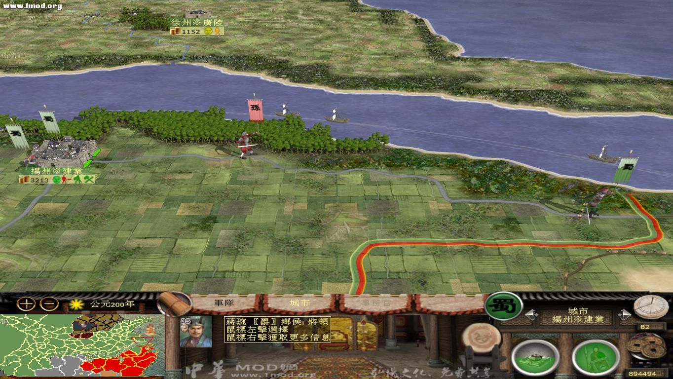 kingdoms 2012-10-26 09-18-44-04.jpg