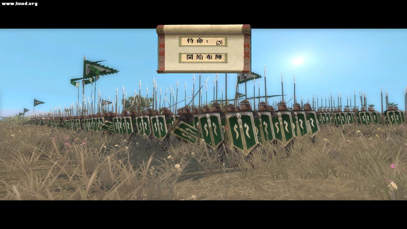 kingdoms 2012-10-26 09-44-42-38.jpg