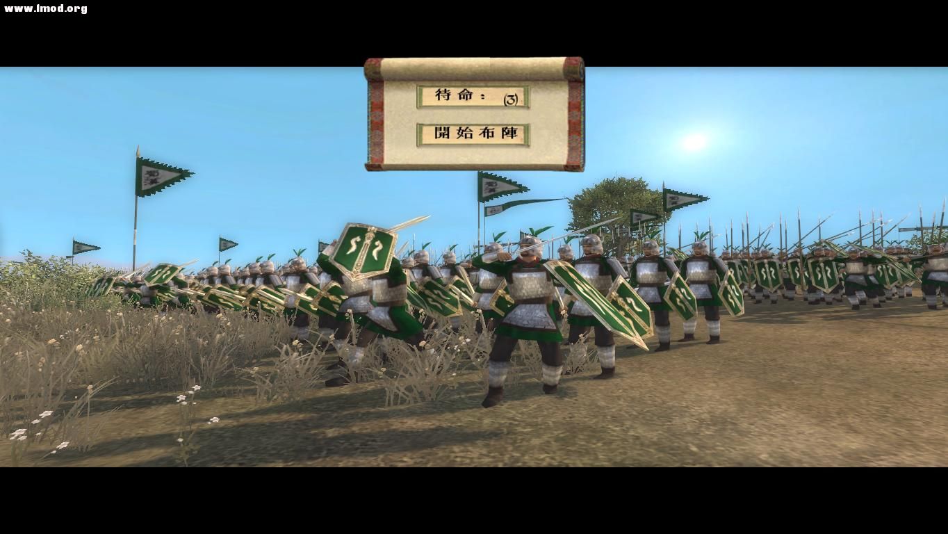 kingdoms 2012-10-26 09-45-08-11.jpg