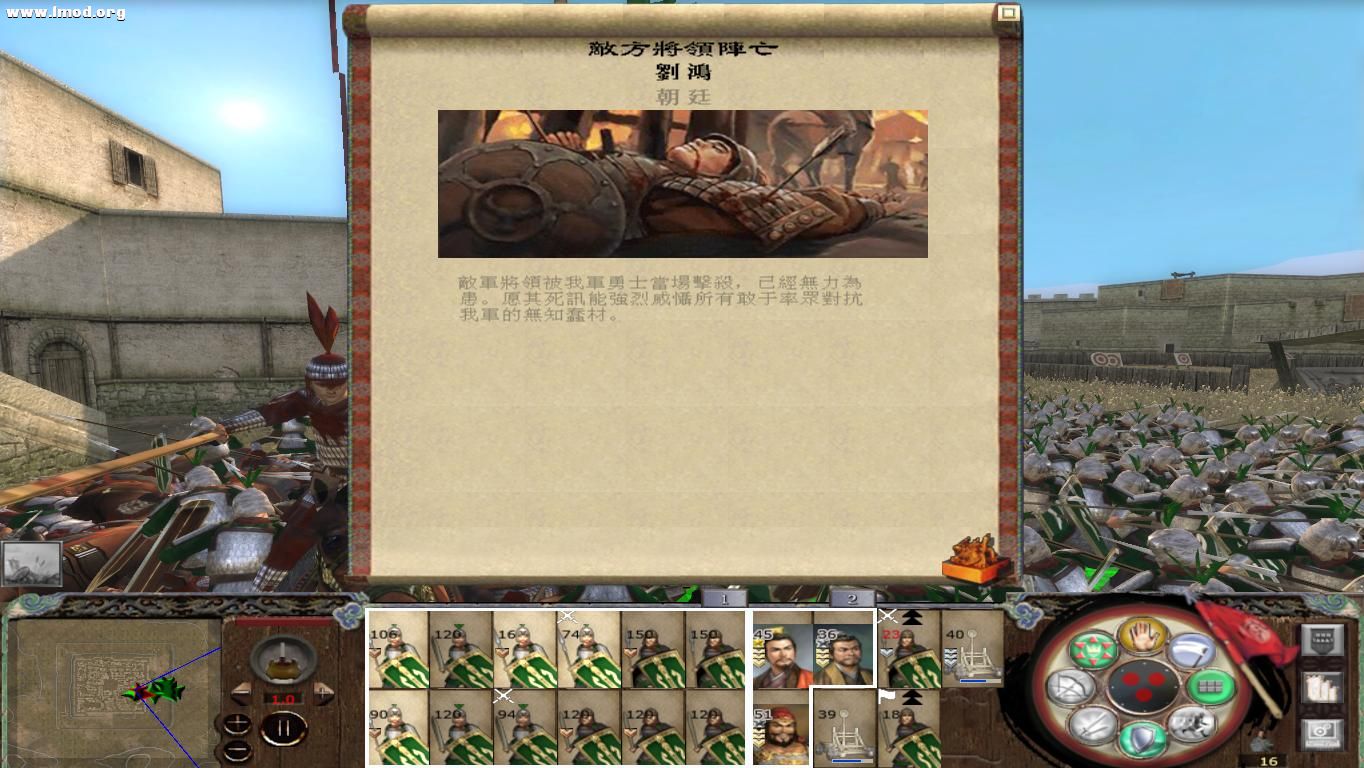 kingdoms 2012-10-26 09-59-46-58.jpg