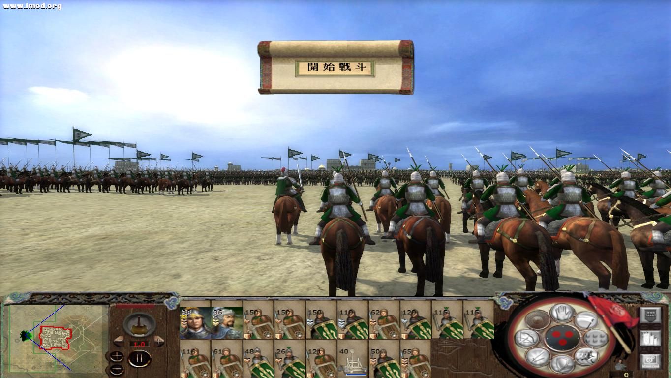 kingdoms 2012-10-26 10-19-01-68.jpg