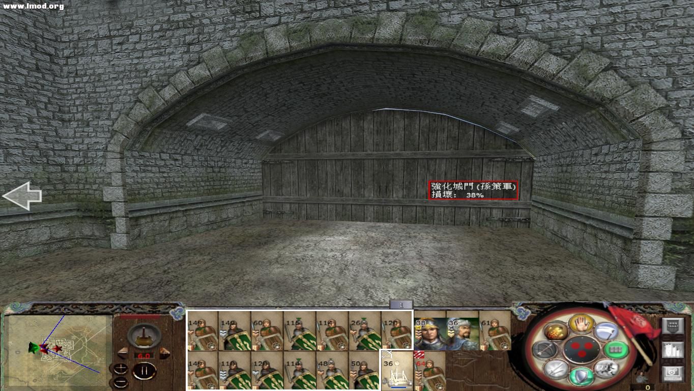 kingdoms 2012-10-26 10-21-21-78.jpg