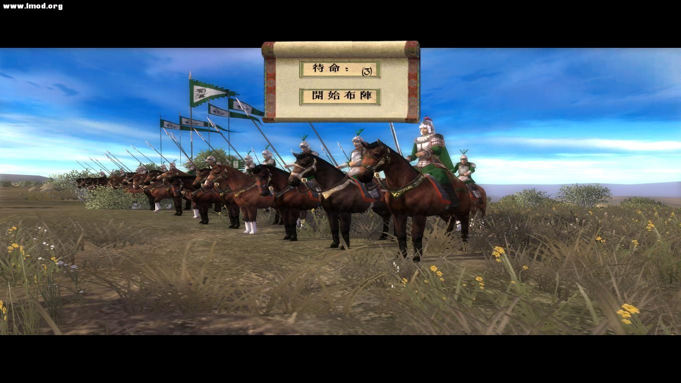 kingdoms 2012-10-26 11-11-01-23.jpg