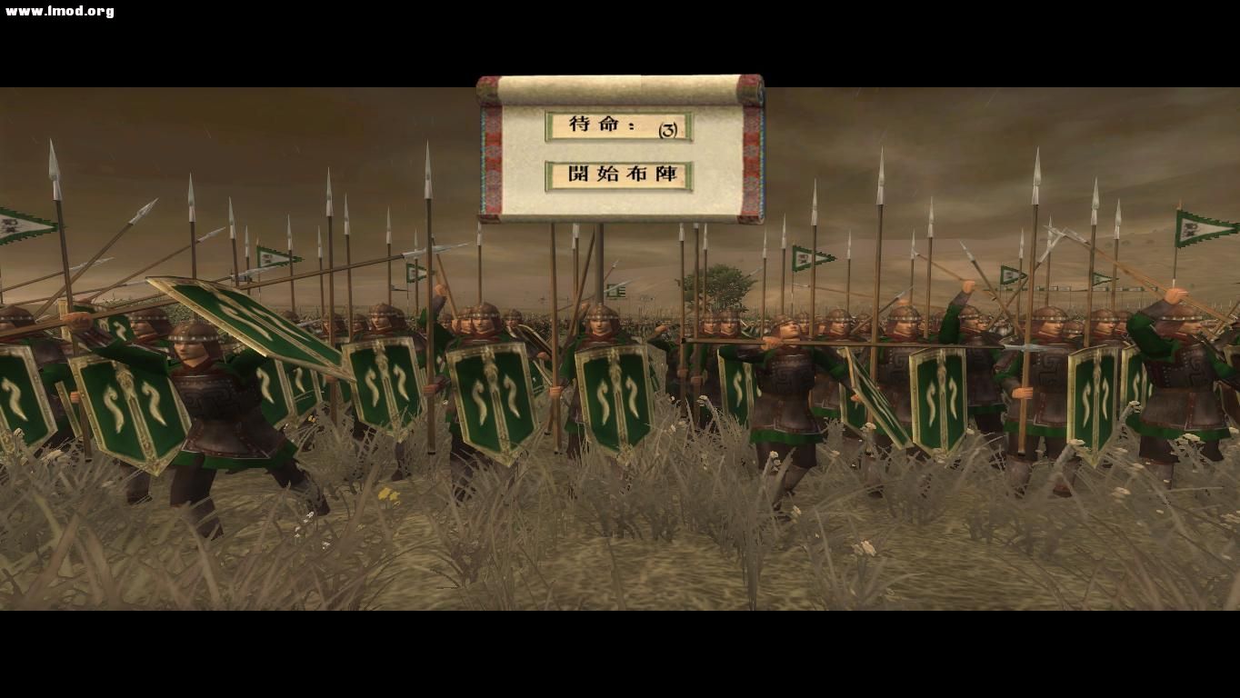 kingdoms 2012-10-26 11-39-50-62.jpg