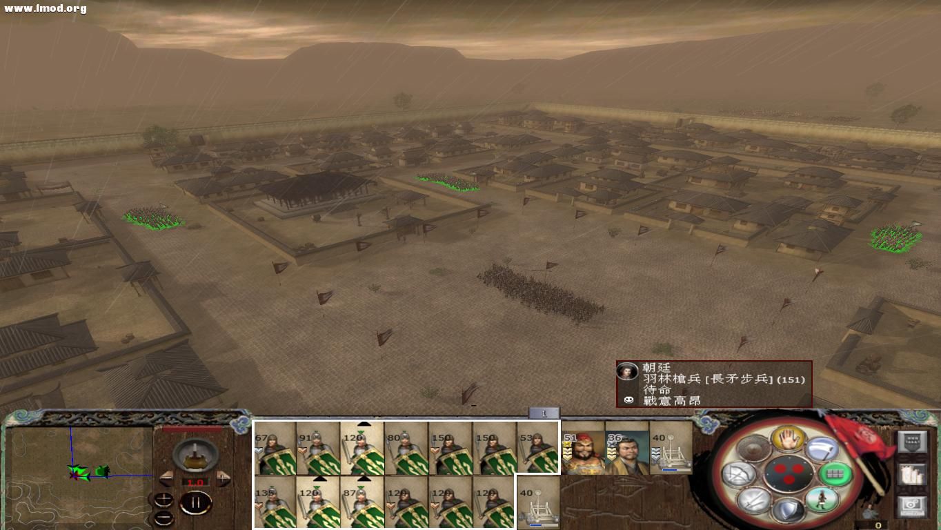 kingdoms 2012-10-26 11-43-52-14.jpg