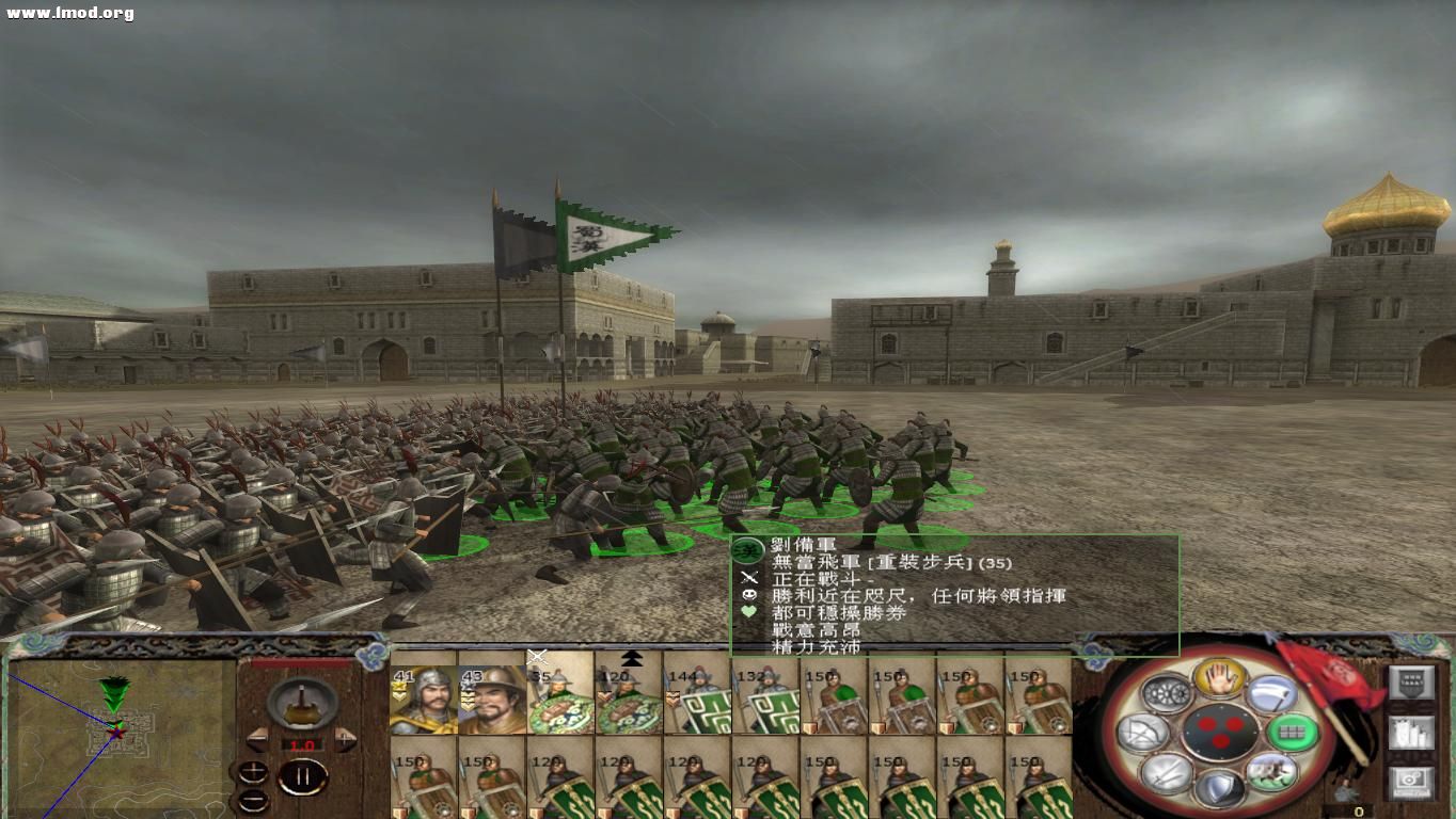 kingdoms 2012-10-26 12-34-01-60.jpg