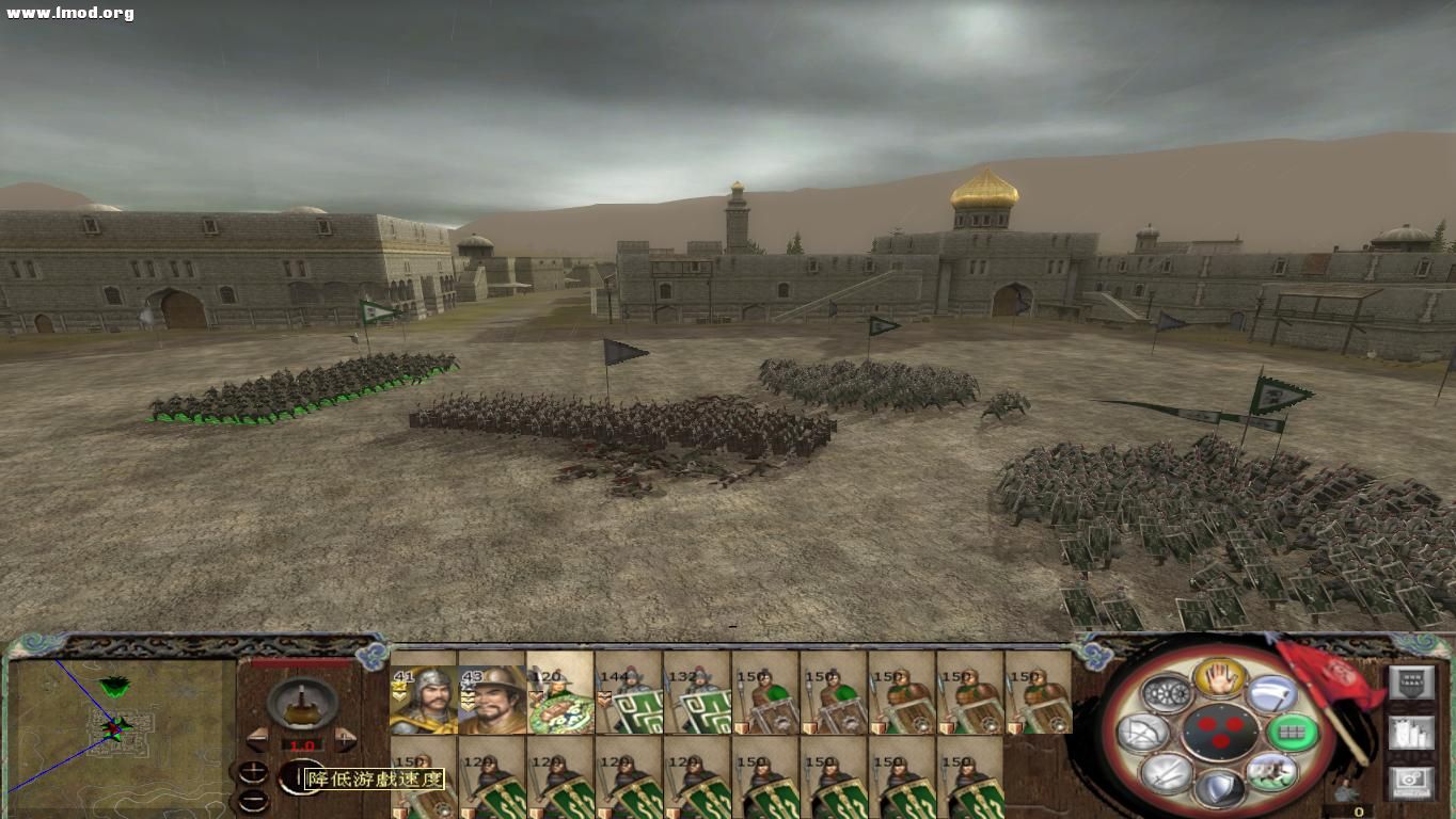 kingdoms 2012-10-26 12-36-41-97.jpg