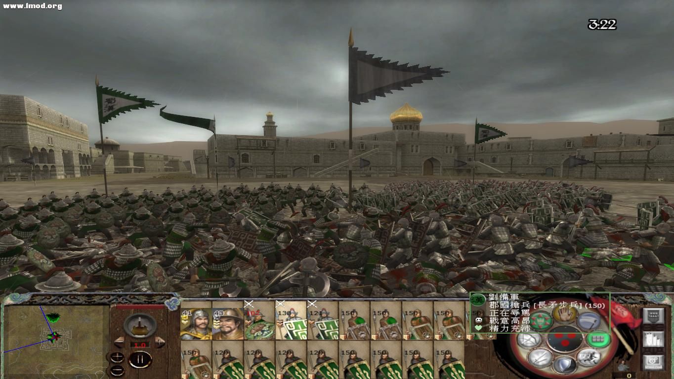 kingdoms 2012-10-26 12-38-39-55.jpg