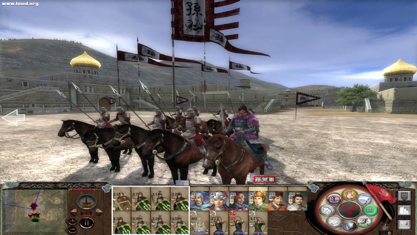 kingdoms 2012-10-26 13-17-25-25.jpg