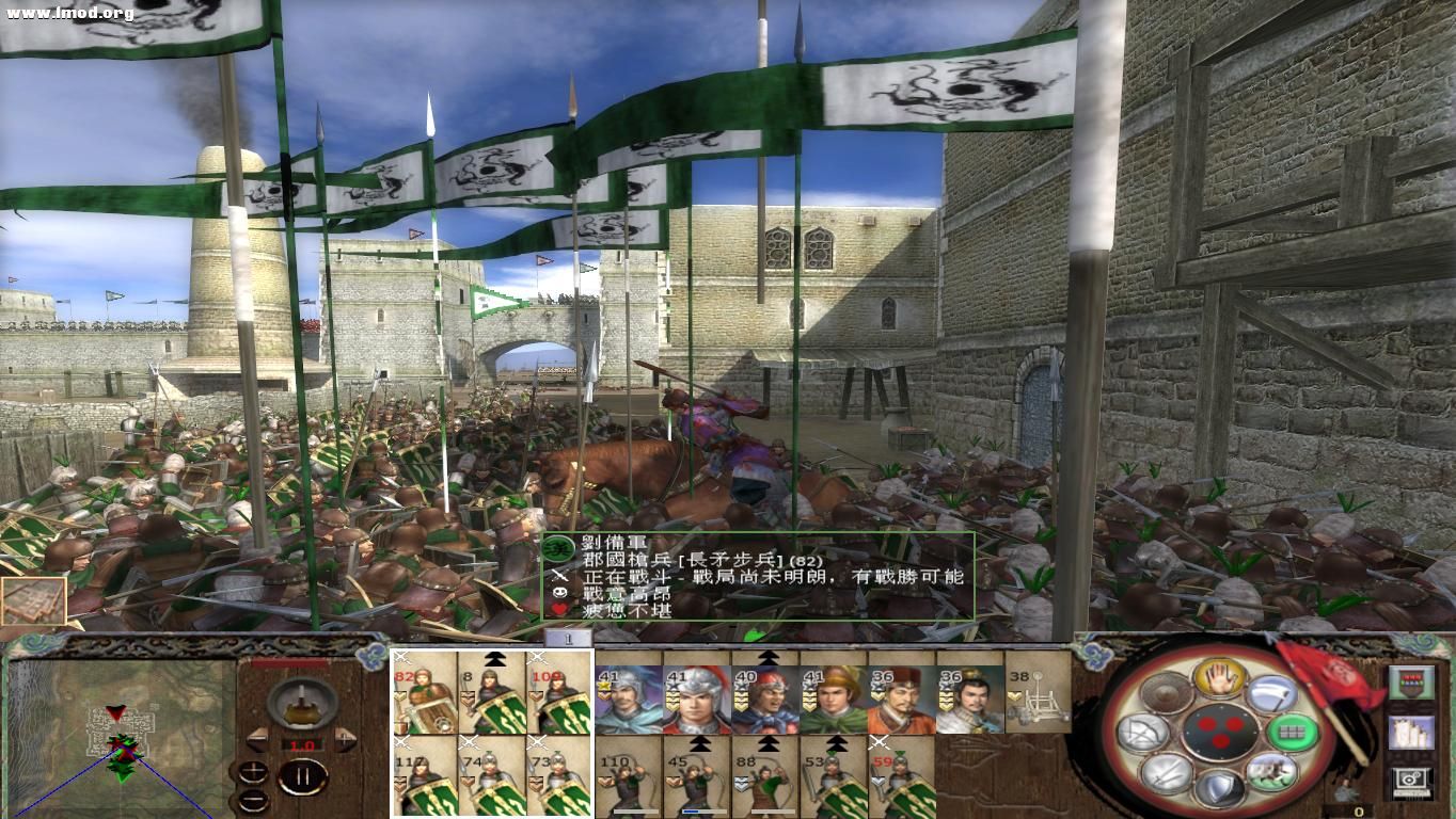 kingdoms 2012-10-26 13-26-01-24.jpg