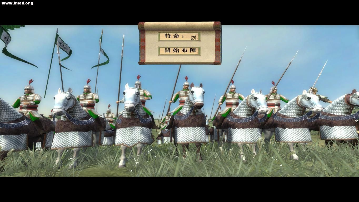 kingdoms 2012-10-26 13-52-26-72.jpg