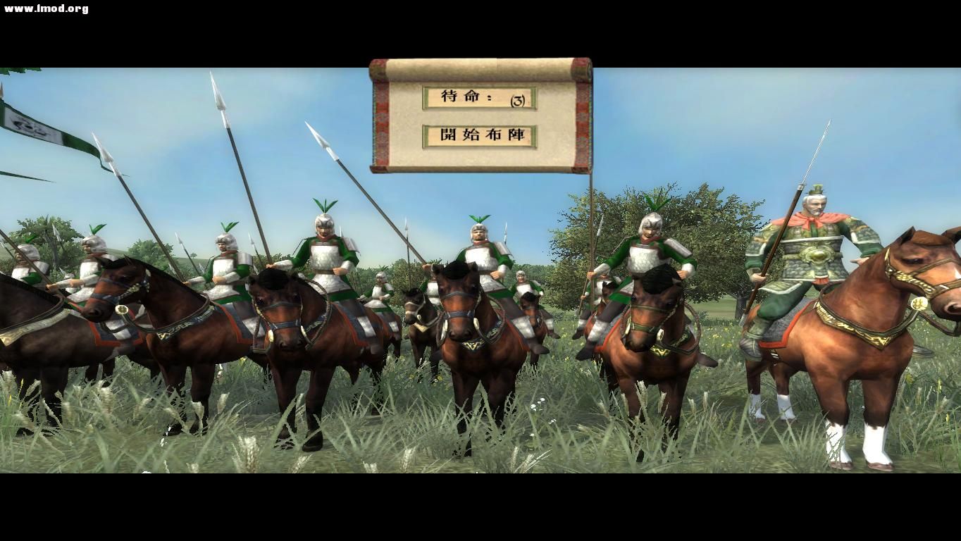 kingdoms 2012-10-26 13-52-41-72.jpg