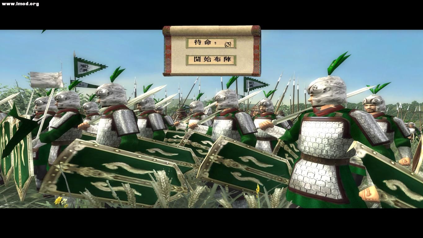 kingdoms 2012-10-26 13-53-36-23.jpg