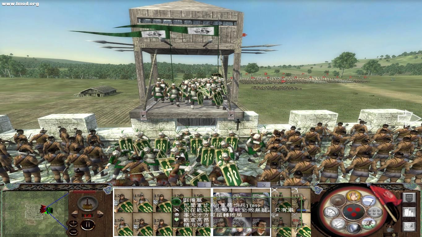 kingdoms 2012-10-26 13-57-24-63.jpg