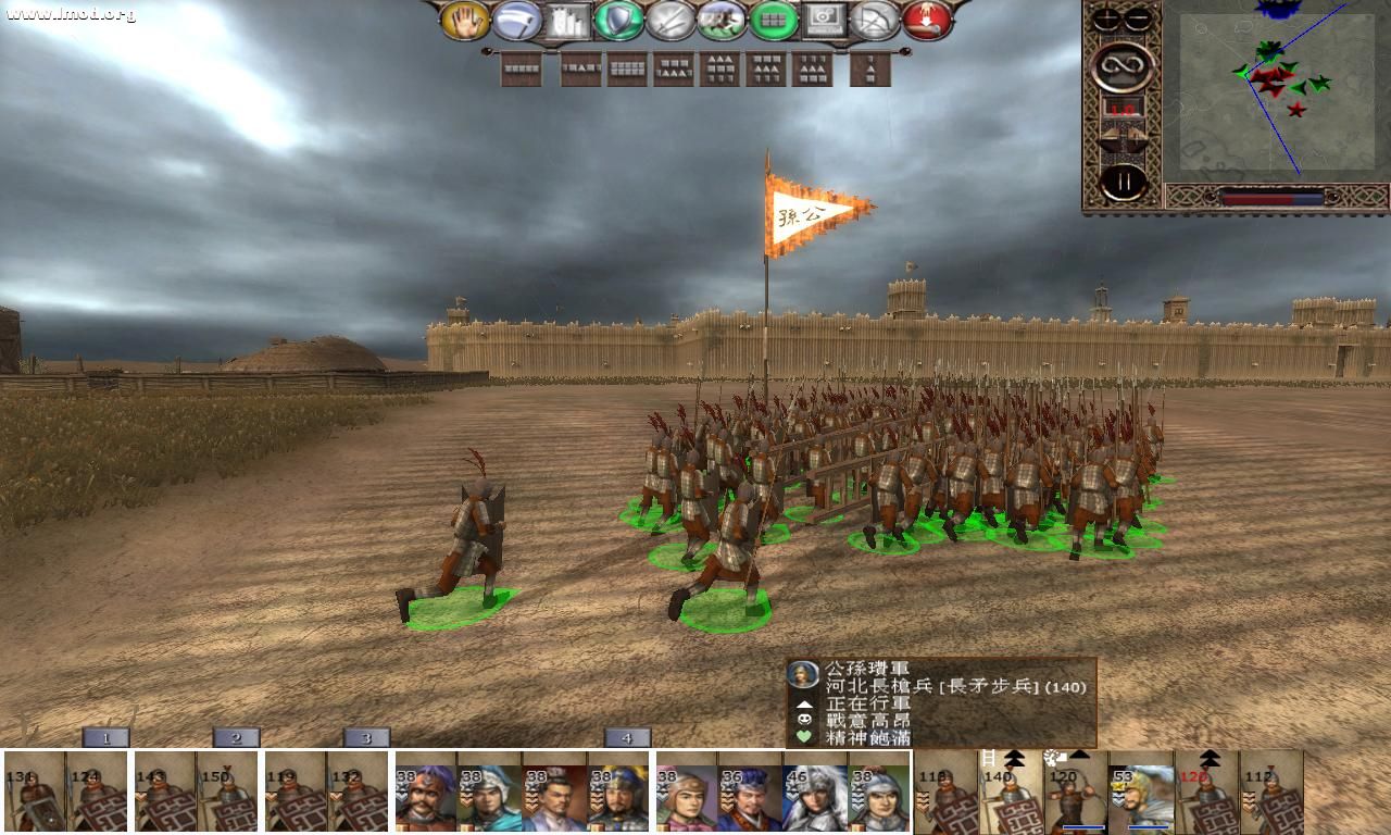 kingdoms 2012-10-22 14-59-50-14.jpg