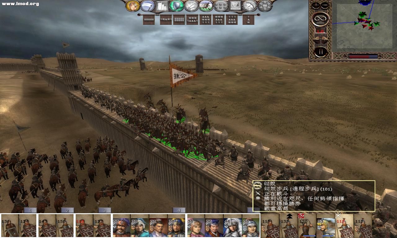 kingdoms 2012-10-22 15-01-33-97.jpg