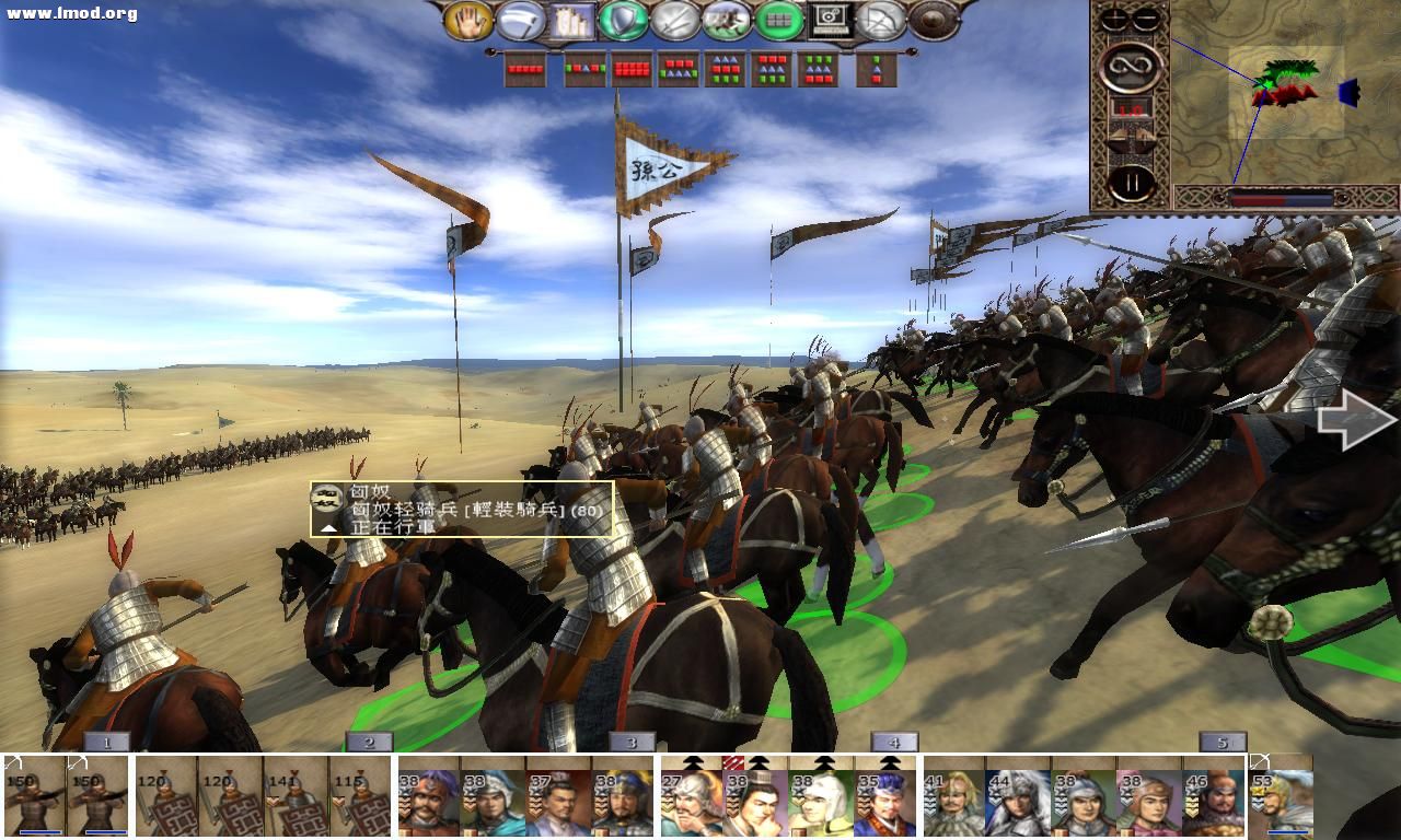 kingdoms 2012-10-23 18-42-47-15.jpg