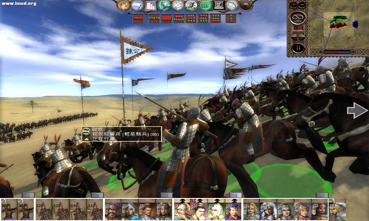 kingdoms 2012-10-23 18-42-47-89.jpg