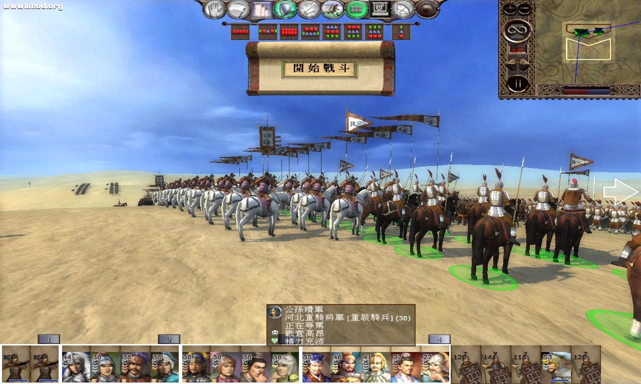 kingdoms 2012-10-23 18-54-23-25.jpg