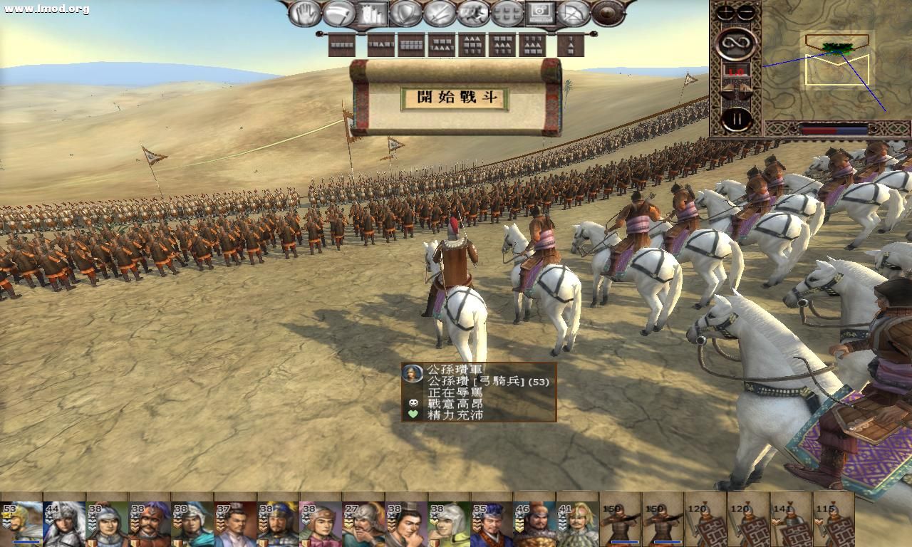 kingdoms 2012-10-23 19-33-03-31.jpg