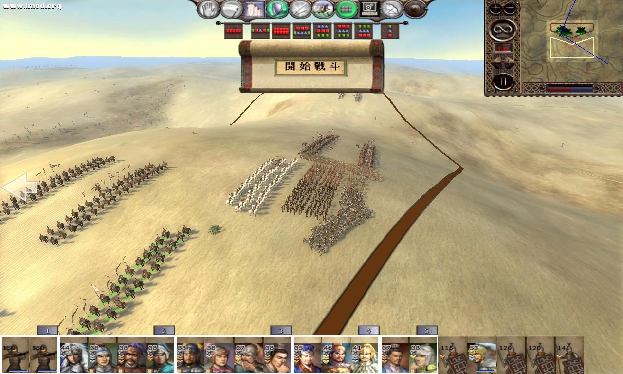 kingdoms 2012-10-23 19-36-40-42.jpg