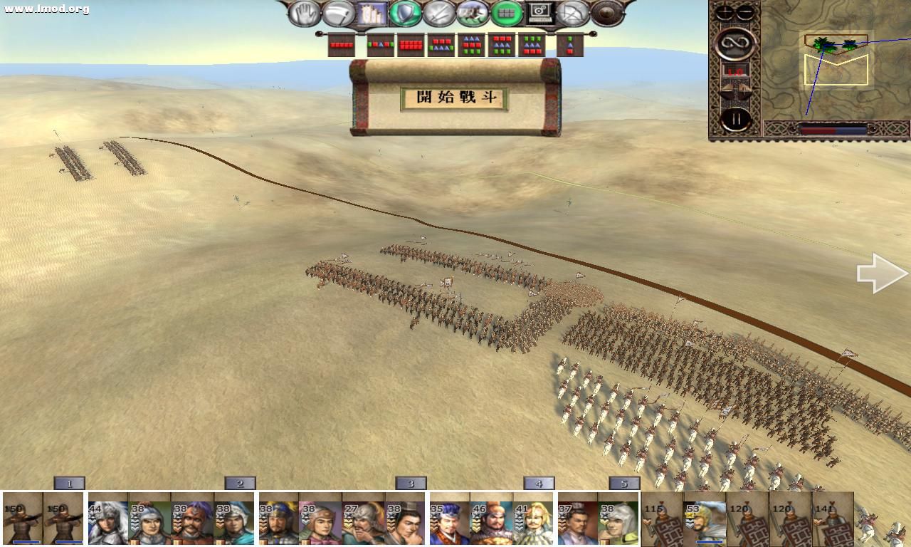 kingdoms 2012-10-23 19-36-52-31.jpg