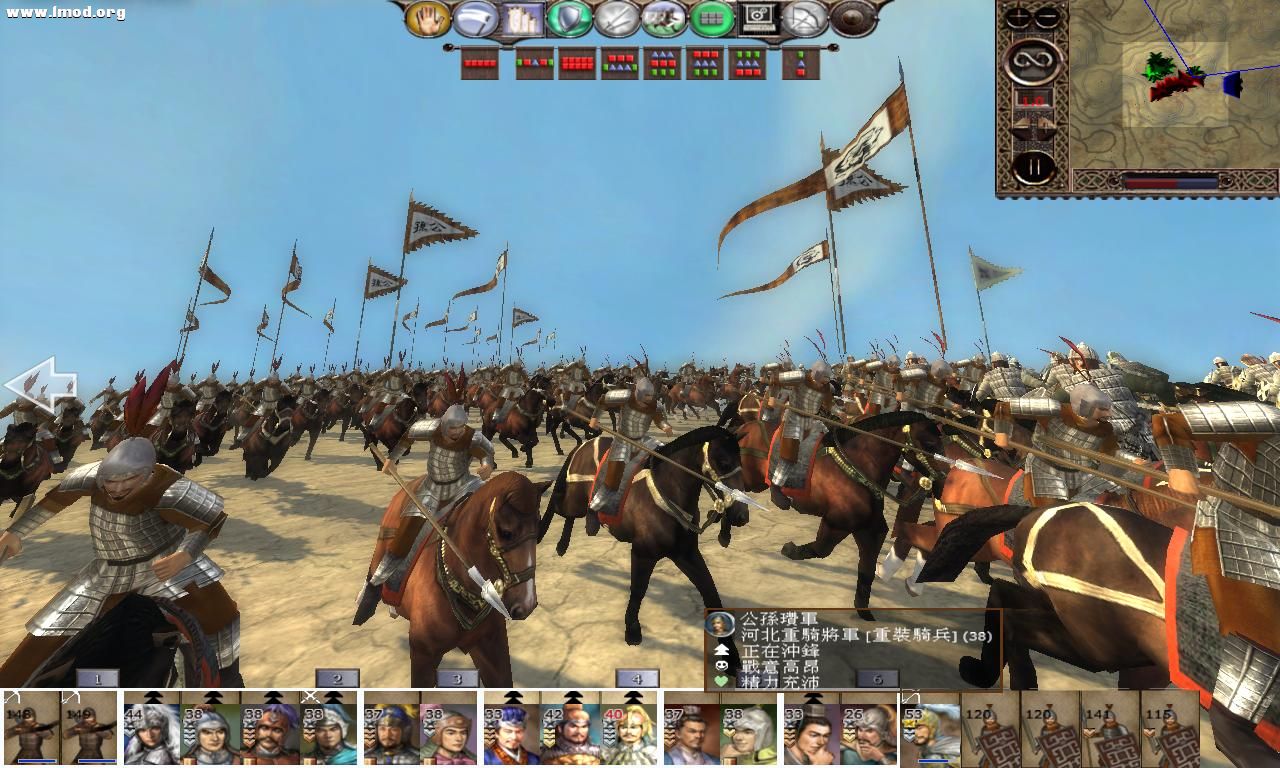 kingdoms 2012-10-23 19-55-04-91.jpg