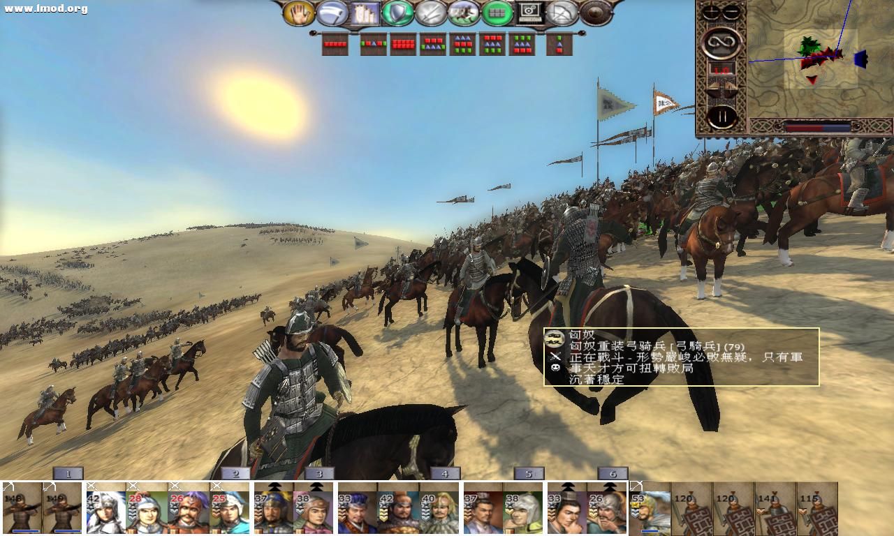 kingdoms 2012-10-23 19-56-18-46.jpg