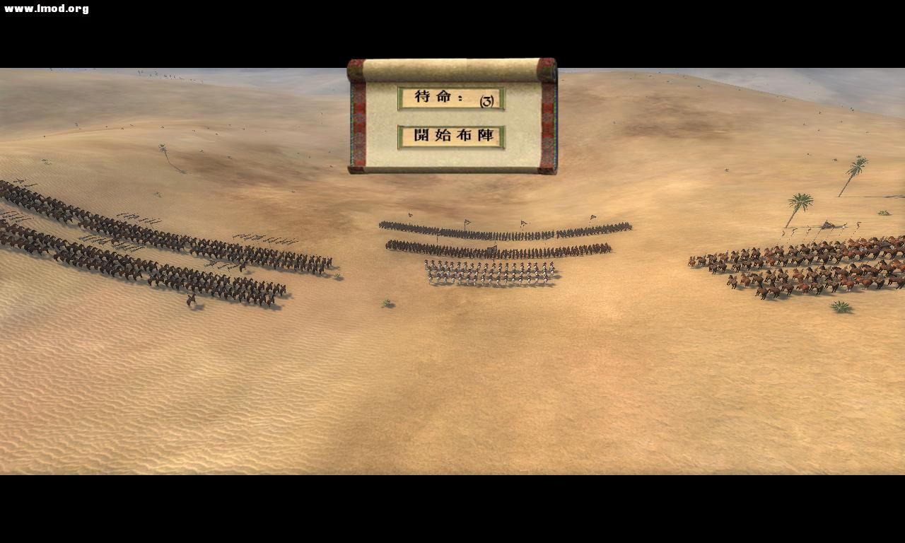 kingdoms 2012-10-23 20-05-21-52.jpg