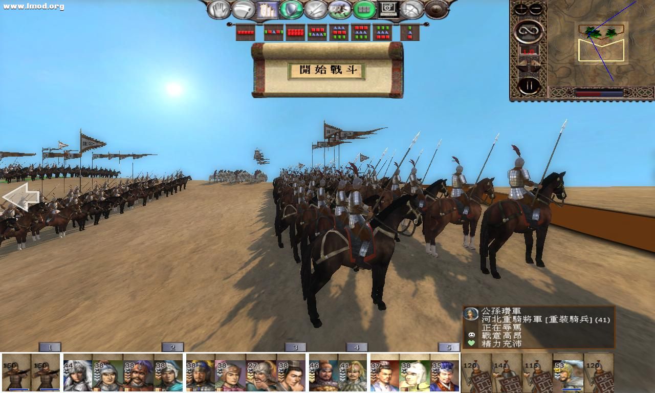 kingdoms 2012-10-23 20-08-10-66.jpg