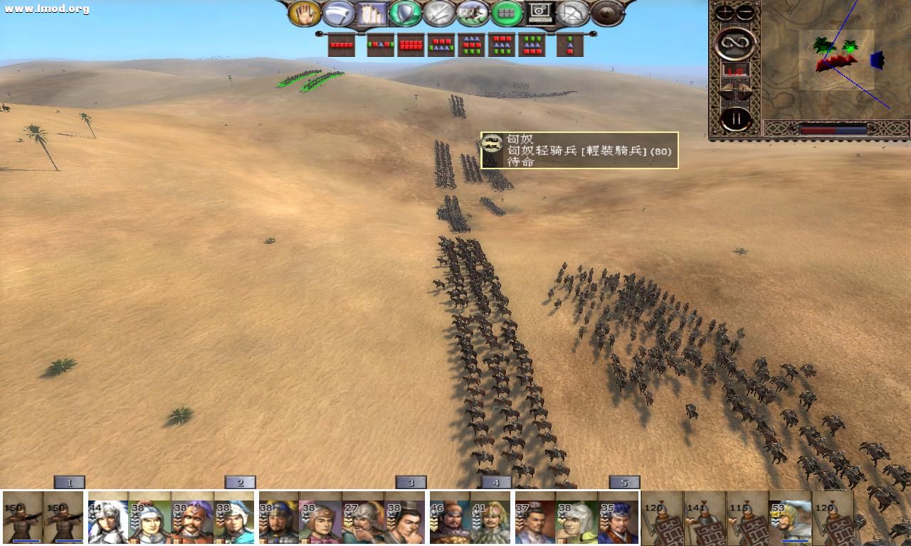 kingdoms 2012-10-23 20-09-35-78.jpg