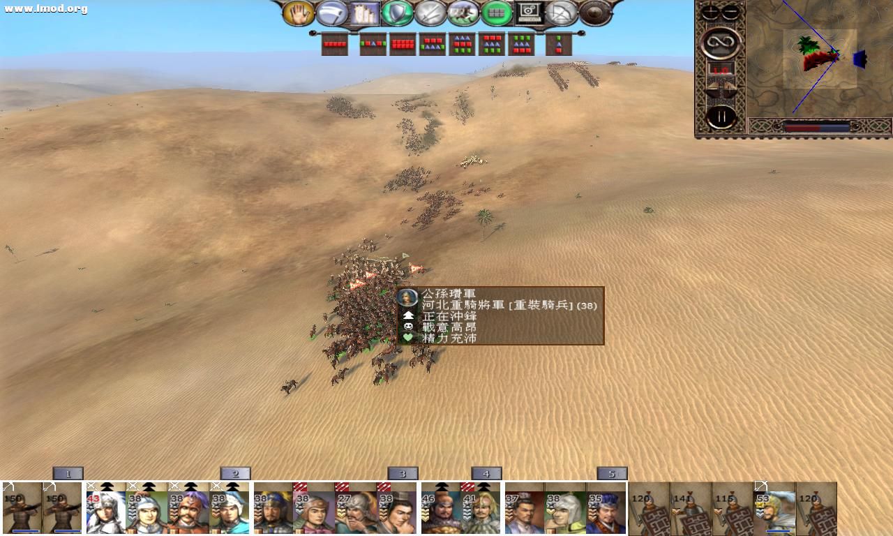 kingdoms 2012-10-23 20-10-39-55.jpg