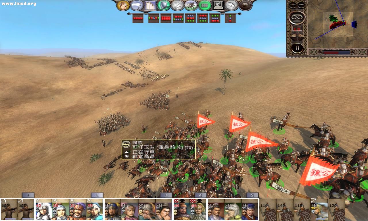 kingdoms 2012-10-23 20-11-30-27.jpg