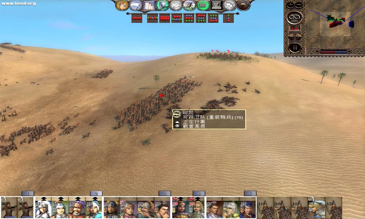 kingdoms 2012-10-23 20-12-11-69.jpg