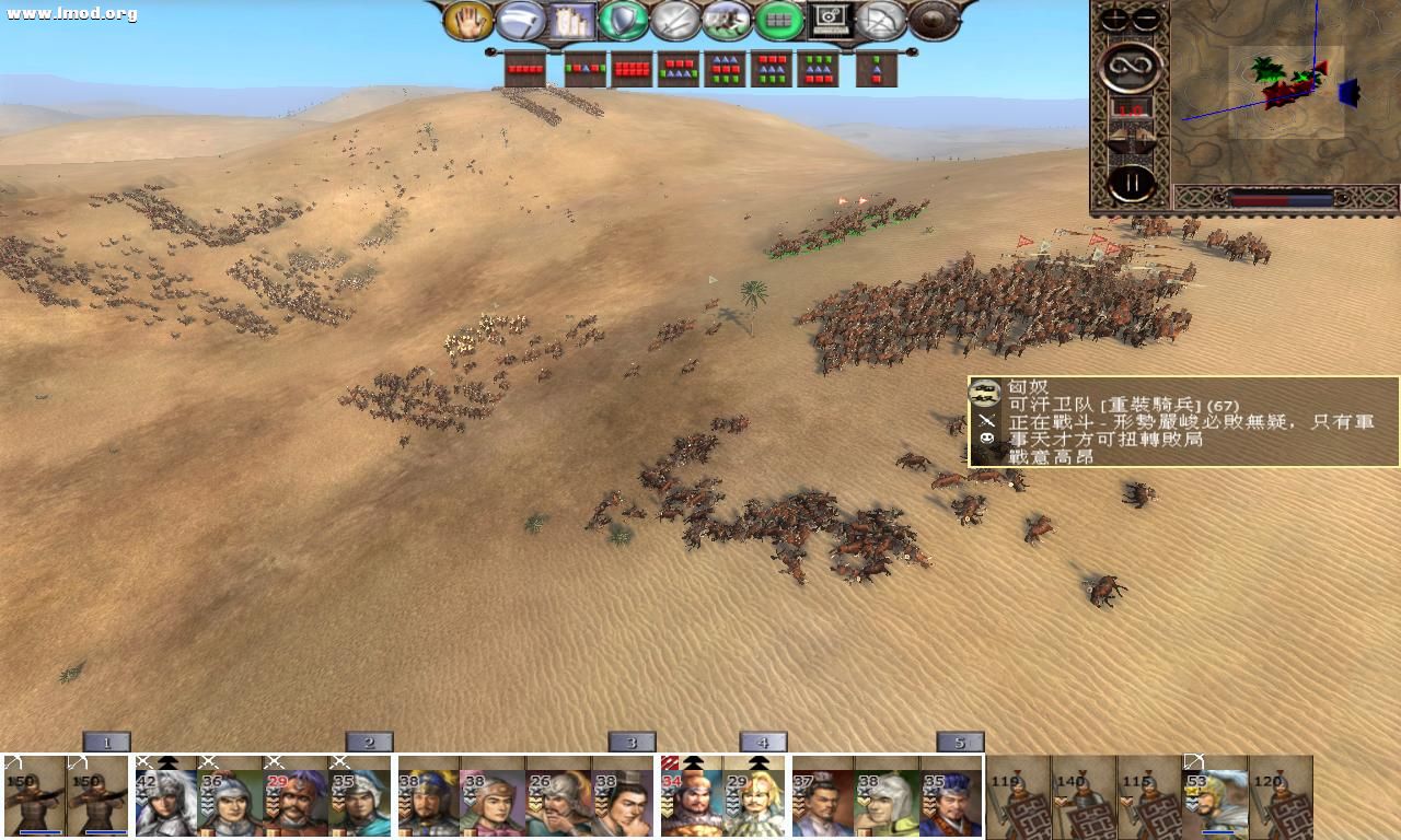 kingdoms 2012-10-23 20-12-31-83.jpg